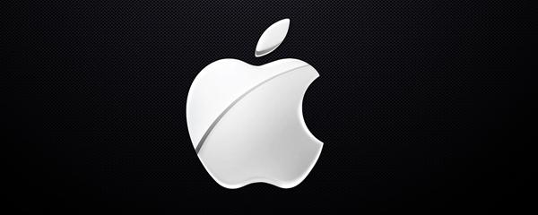 storia logo apple